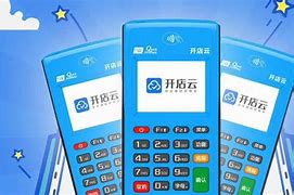 两当POS机办理